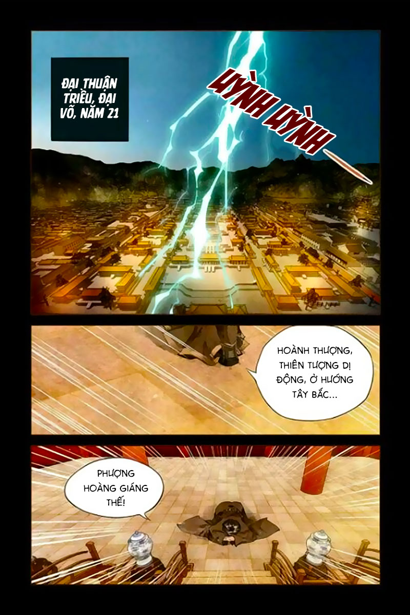 Thần Y Đích Nữ Chap 1 - Next Chap 2