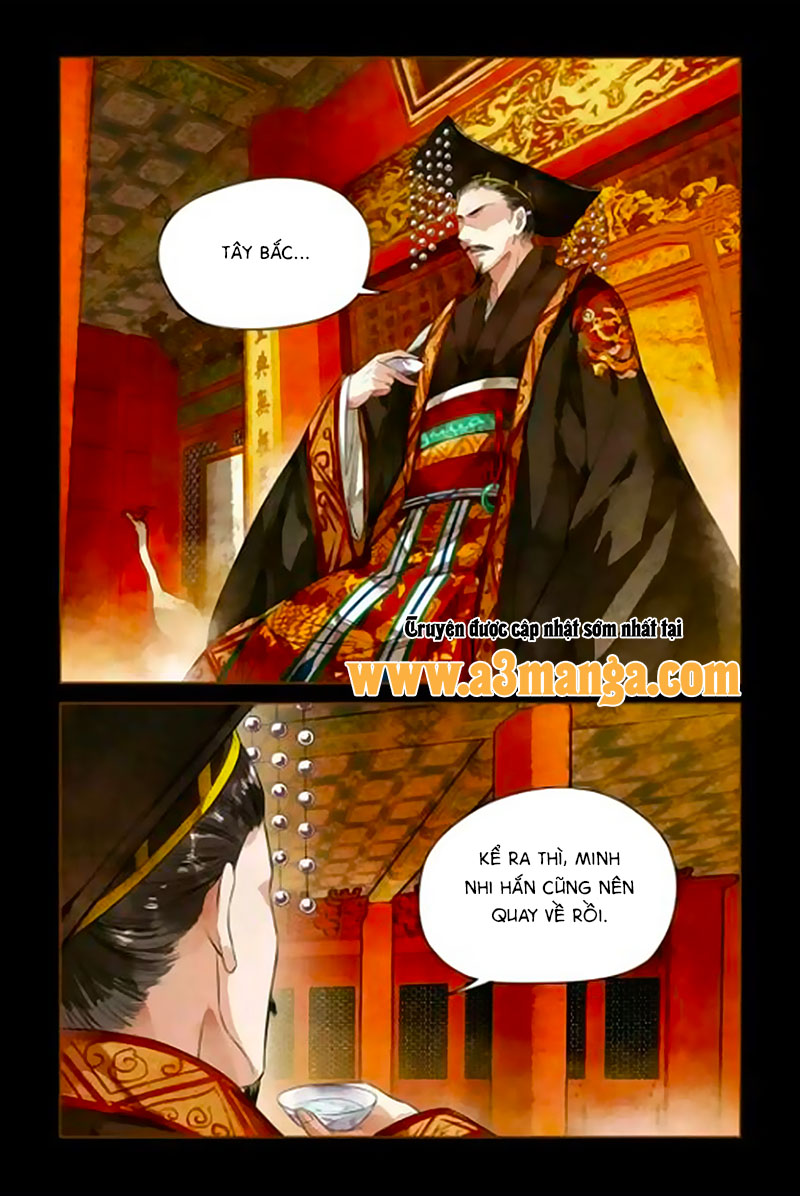 Thần Y Đích Nữ Chap 1 - Next Chap 2
