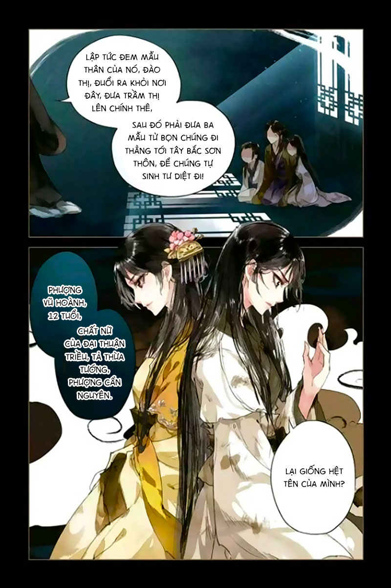 Thần Y Đích Nữ Chap 1 - Next Chap 2