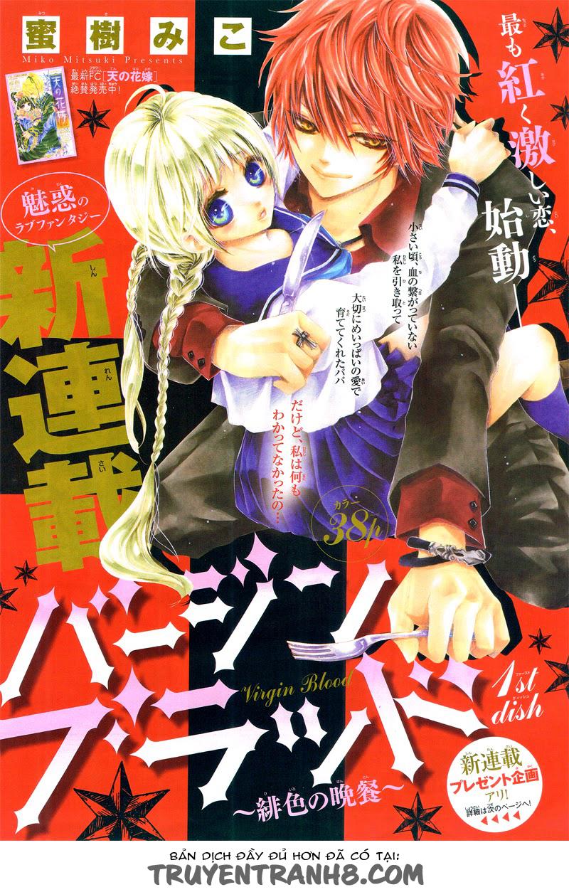 Virgin Blood - Hiiro No Bansan - Trang 1