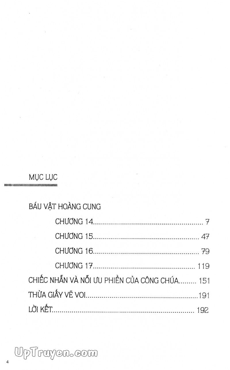 Báu Vật Hoàng Cung - Trang 1