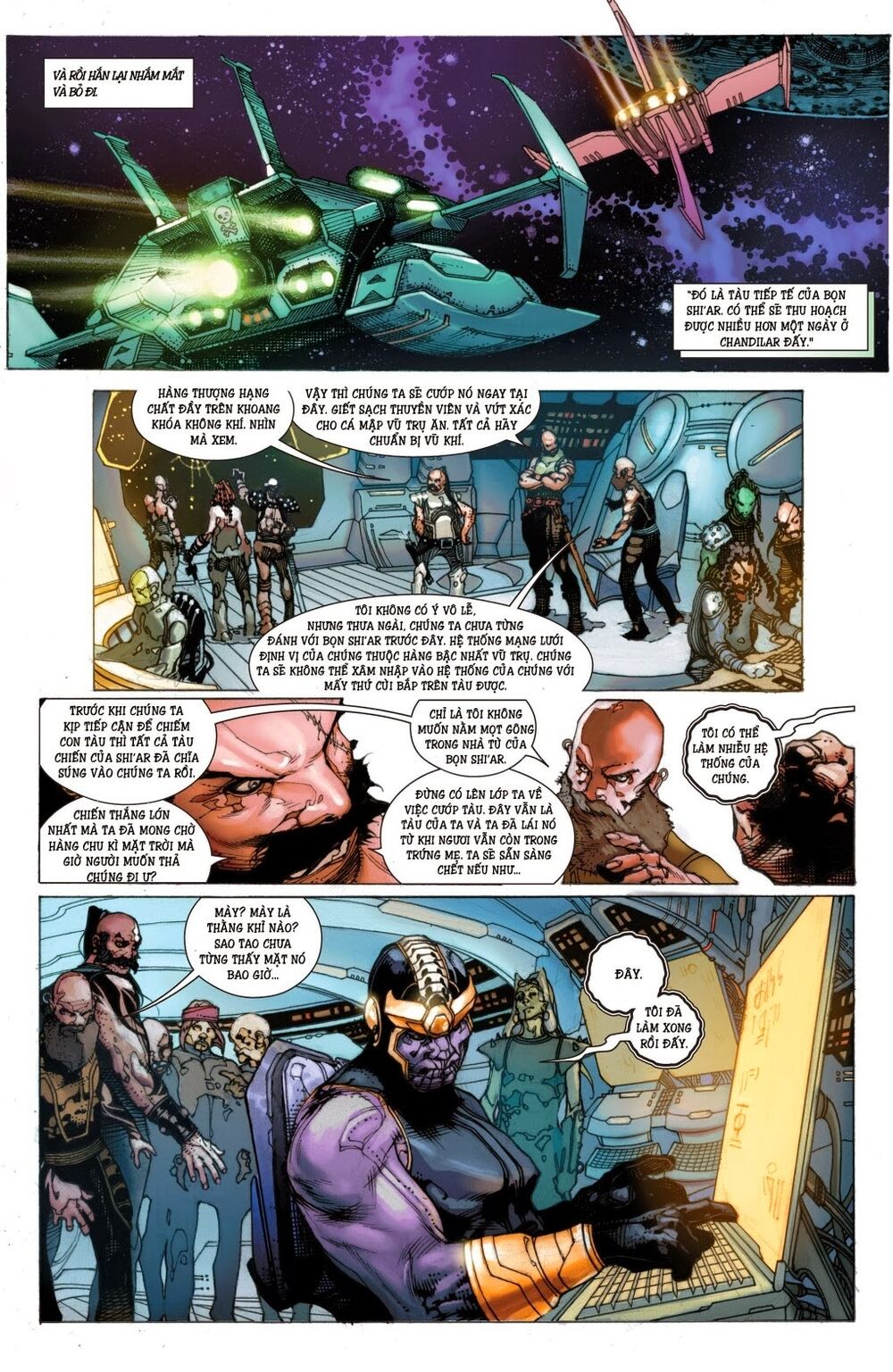 Thanos Rising - Trang 7