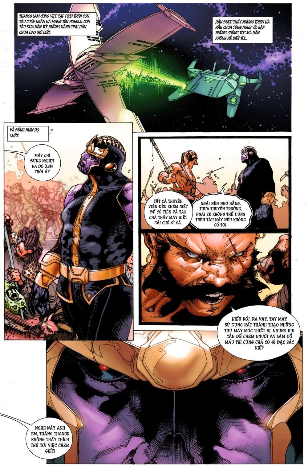 Thanos Rising - Trang 8
