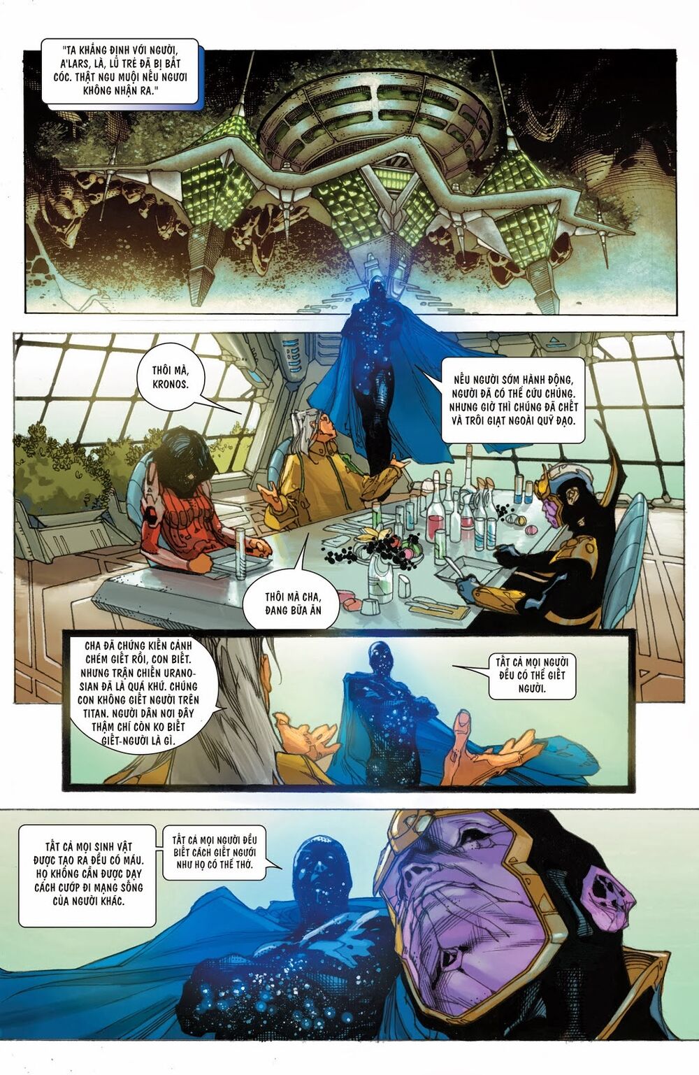Thanos Rising - Trang 14