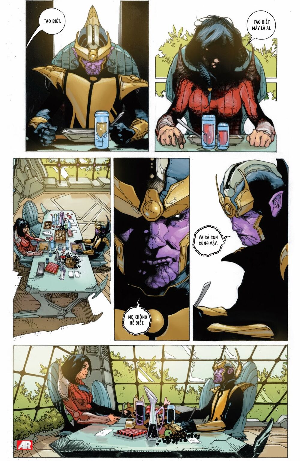 Thanos Rising - Trang 16