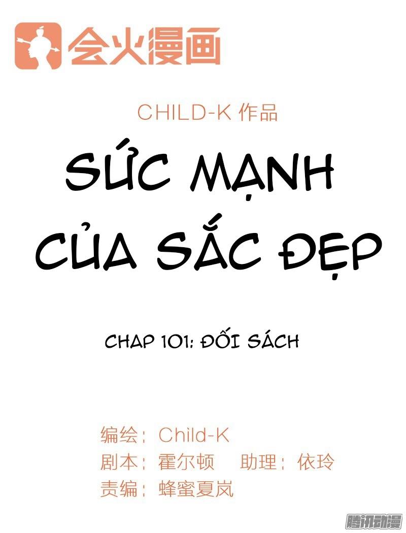 Sức Mạnh Của Sắc Đẹp - Trang 1