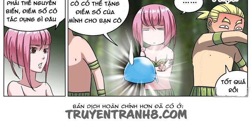 Nguyên Mục - Trang 1