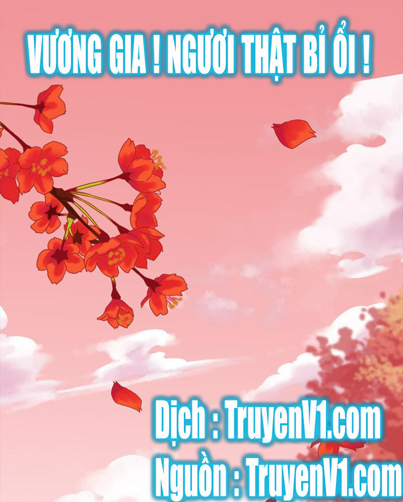 Vương Gia! Ngươi Thật Bỉ Ổi - Trang 1