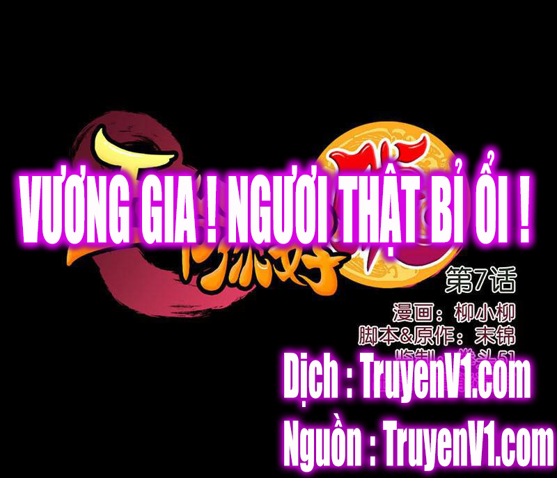 Vương Gia ! Ngươi Thật Bỉ Ổi ! - Trang 1