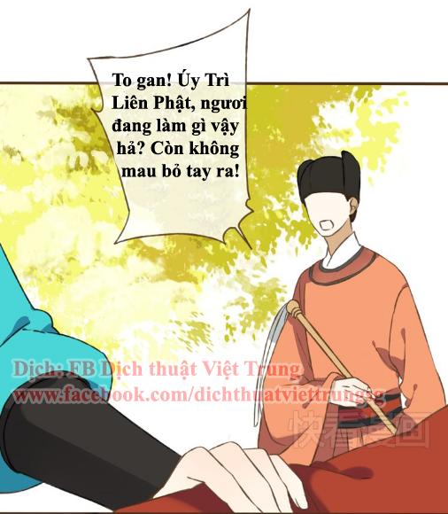 Bạn Trai Tôi Là Cẩm Y Vệ - Trang 2