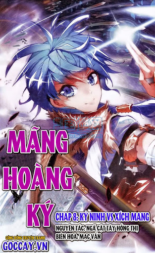 Mãng Hoang Ký - Trang 1