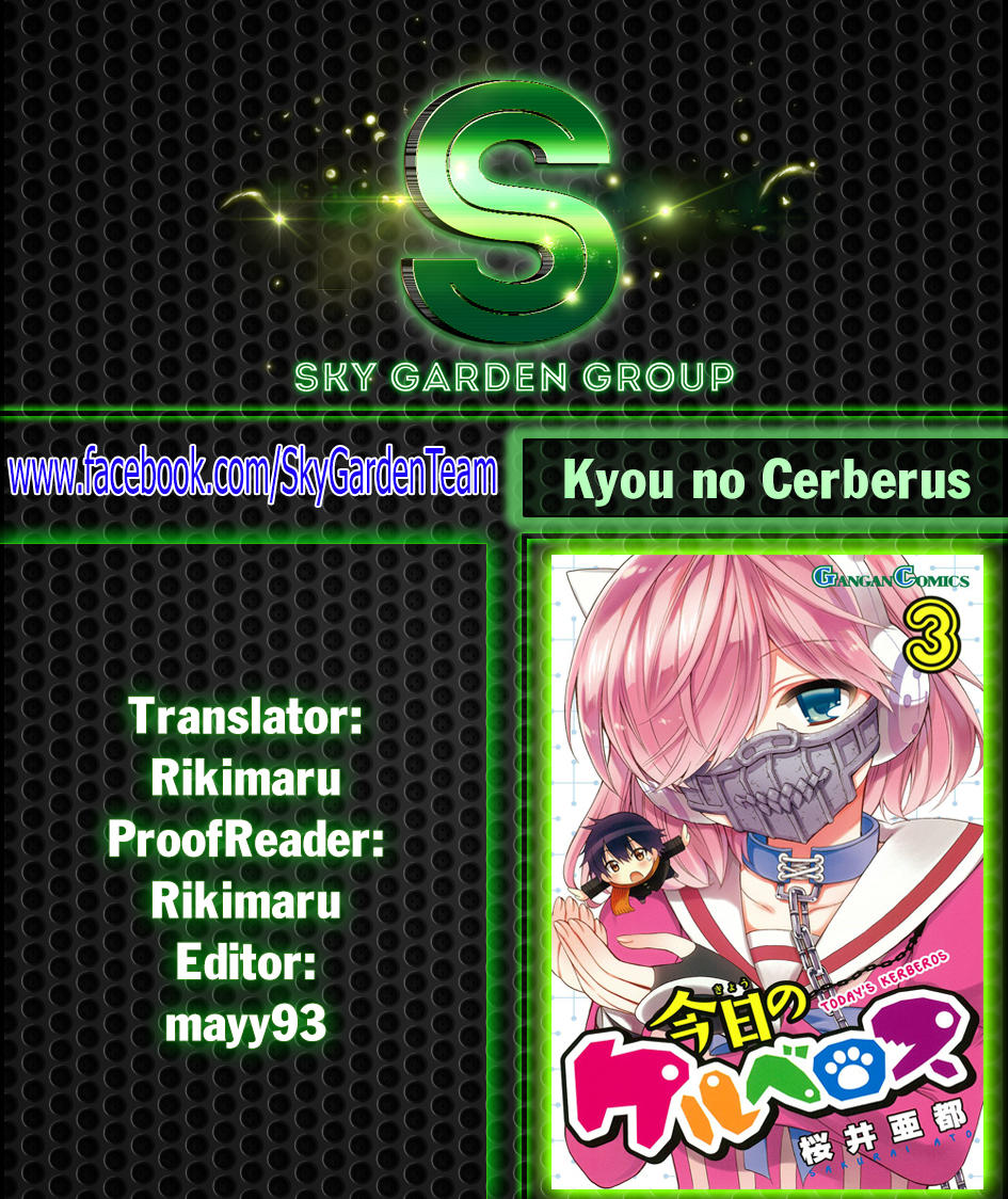 Kyou No Cerberus - Trang 1