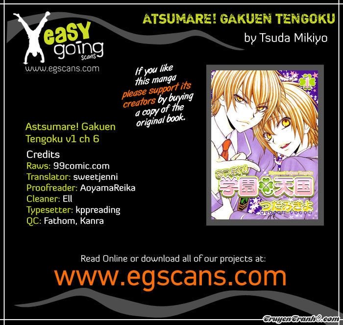 Atsumare! Gakuen Tengoku - Trang 2