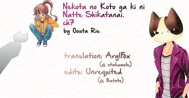 Nekota No Koto Ga Ki Ni Natte Shikatanai - Trang 1