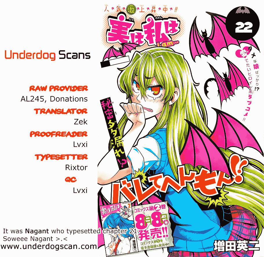 Jitsu Wa Watashi Wa Information - Trang 1