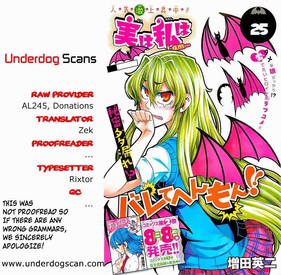 Jitsu Wa Watashi Wa Information - Trang 1