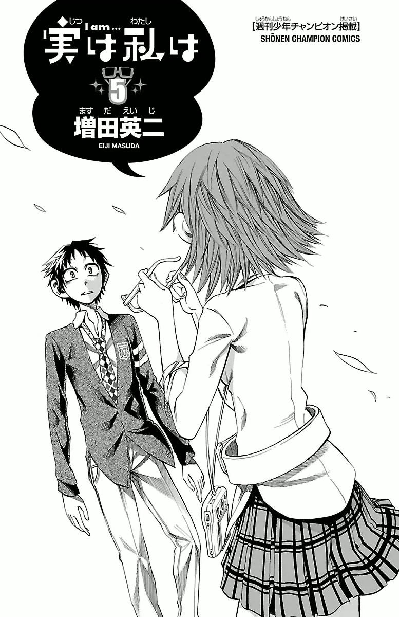 Jitsu Wa Watashi Wa Information - Trang 2