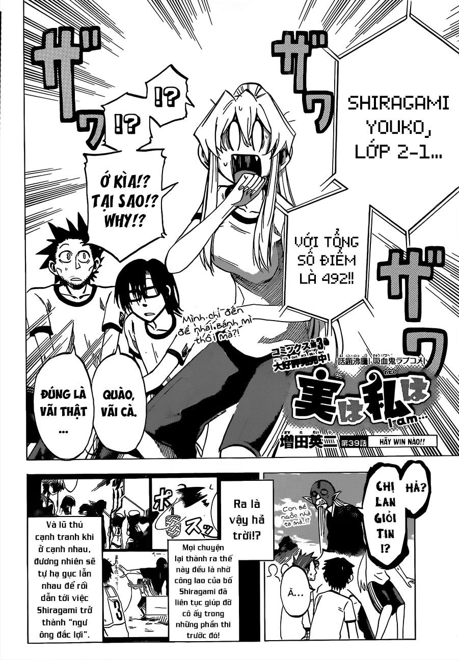 Jitsu Wa Watashi Wa Information - Trang 2