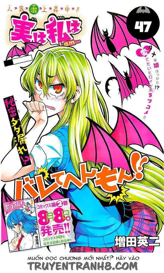 Jitsu Wa Watashi Wa Information - Trang 2