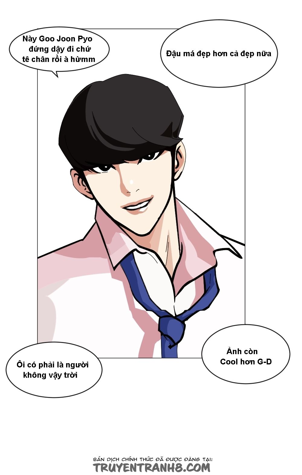 Cuộc Đời Tôi - Trang 7