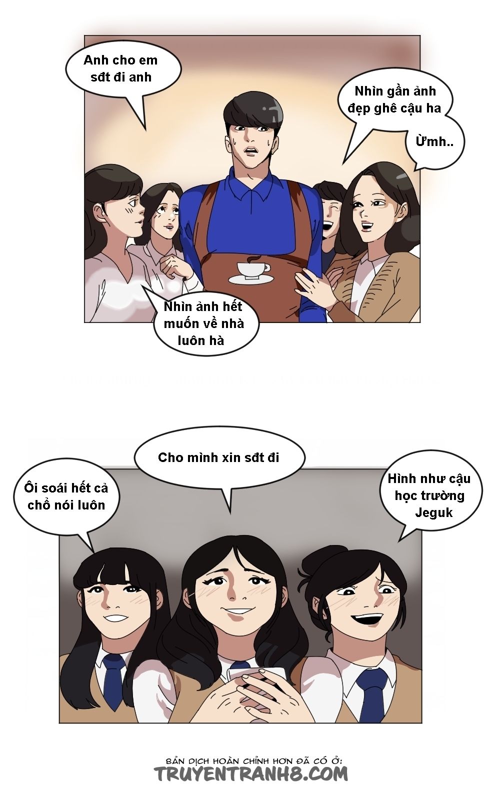 Cuộc Đời Tôi - Trang 5