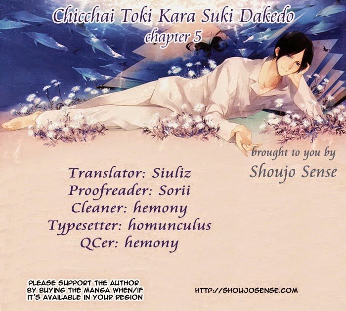 Chicchai Toki Kara Suki Dakedo - Trang 1