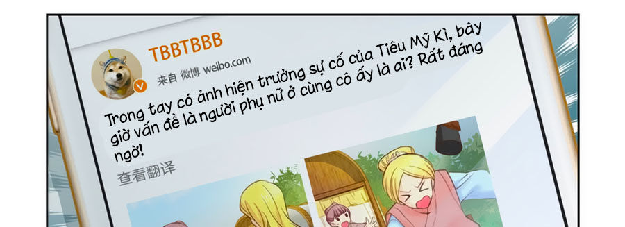 Lưu Luyến Tinh Diệu - Trang 1