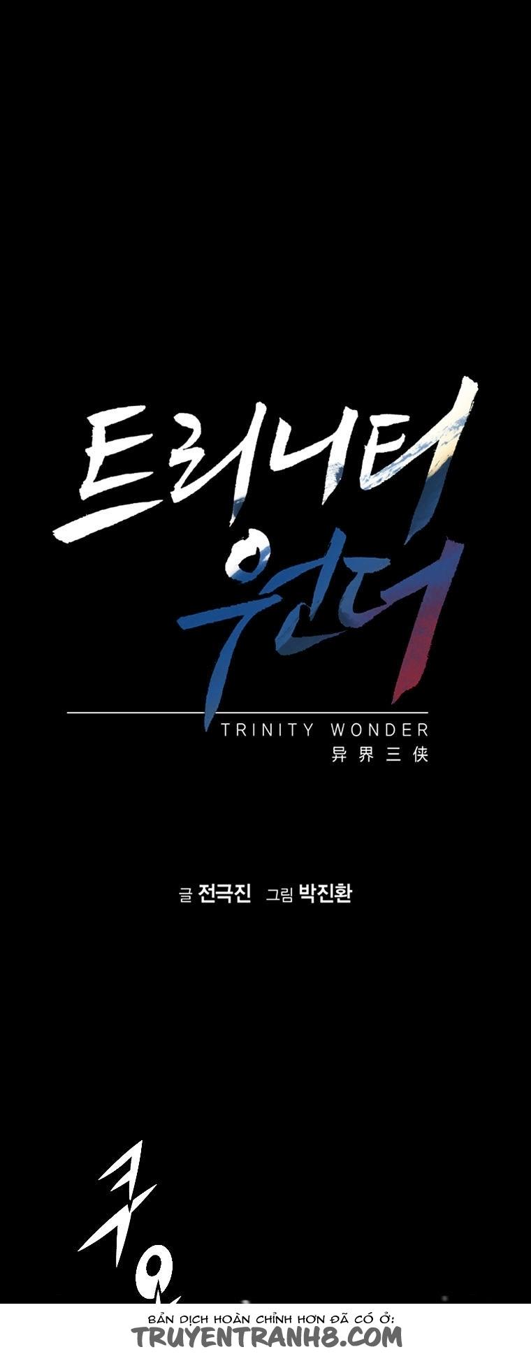 Trinity Wonder - Trang 1