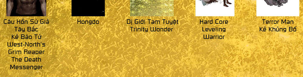 Dị Giới Tam Tuyệt - Trang 1