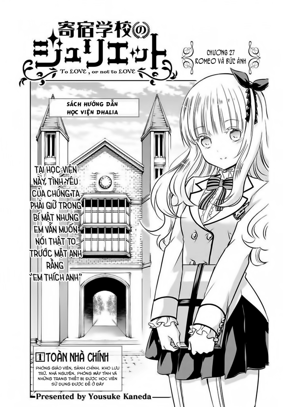 Kushuku Gakkou No Alice - Trang 1