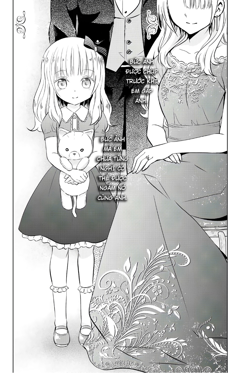 Kushuku Gakkou No Alice - Trang 2