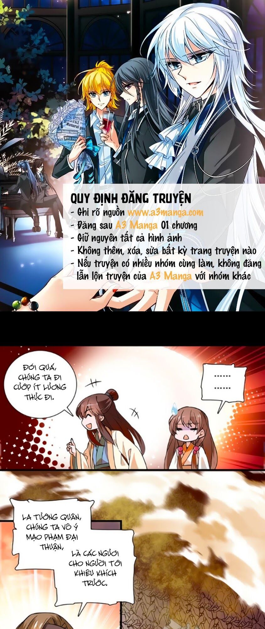 Hoàng Thượng! Hãy Sủng Ái Ta Đi! - Trang 2