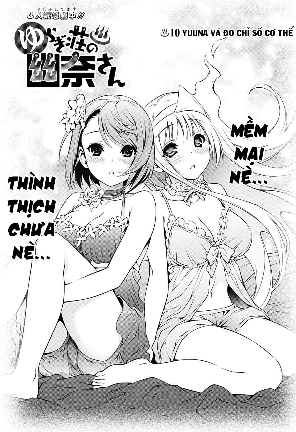 Yuragi-Sou No Yuuna-San - Trang 1