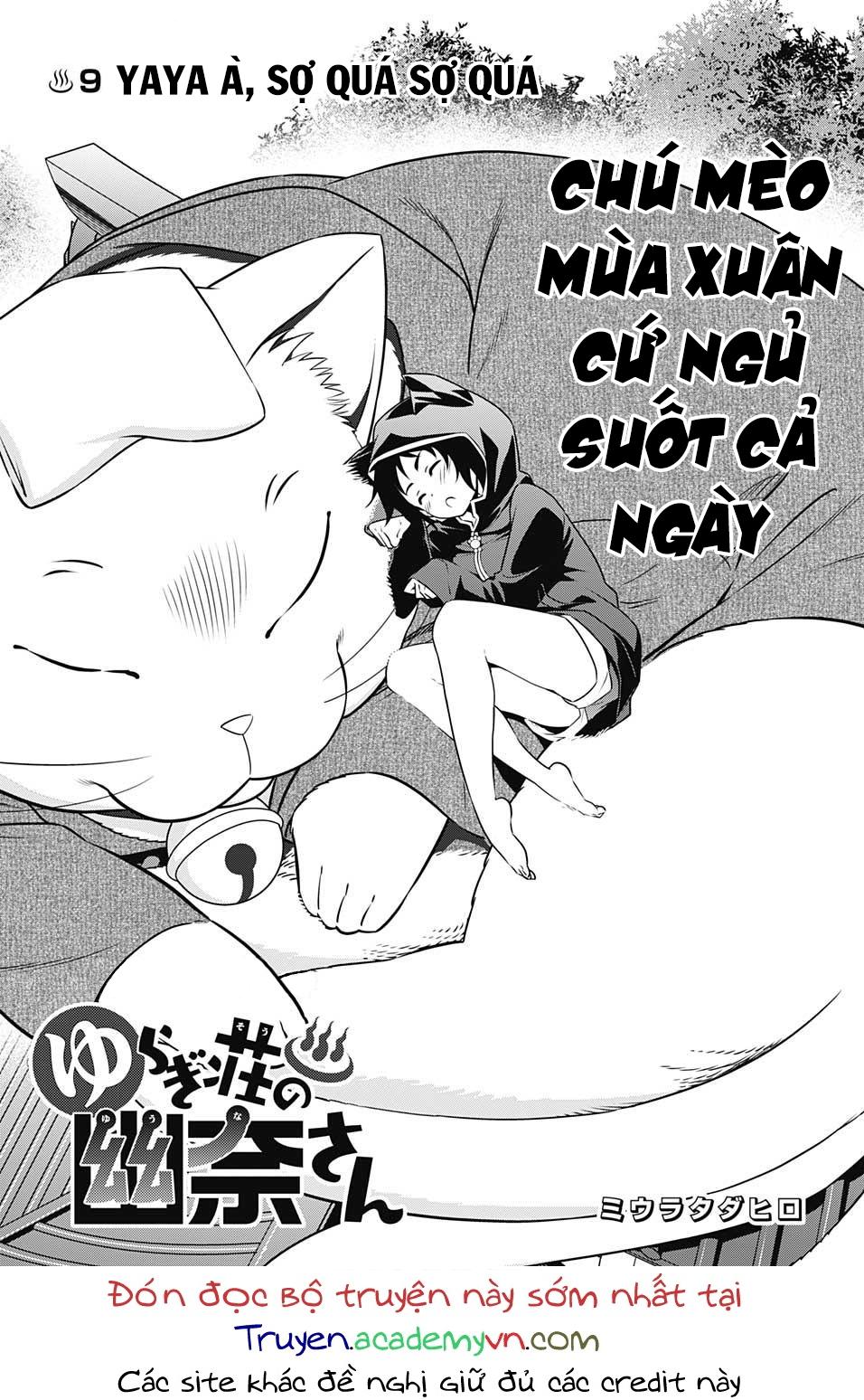 Yuragi-Sou No Yuuna-San - Trang 1