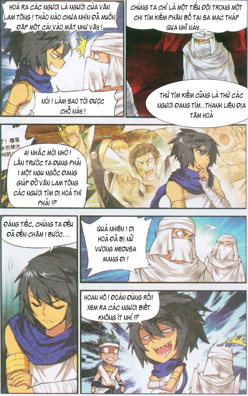 Đấu Phá Thương Khung Chap 44 - Next Chap 45