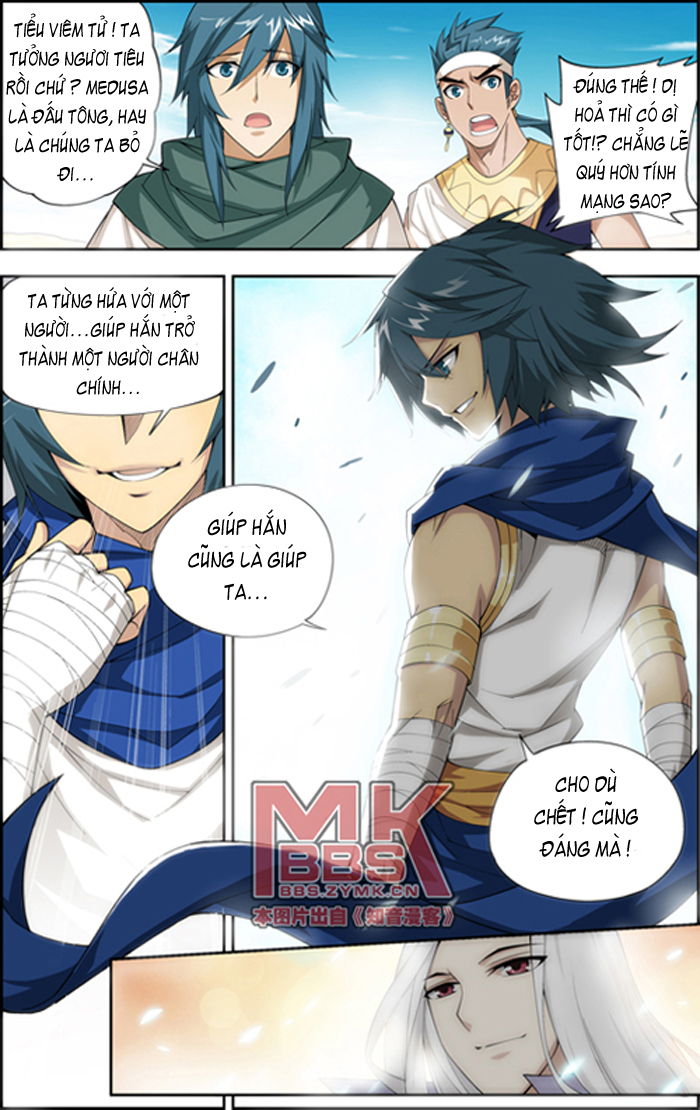 Đấu Phá Thương Khung Chap 44 - Next Chap 45