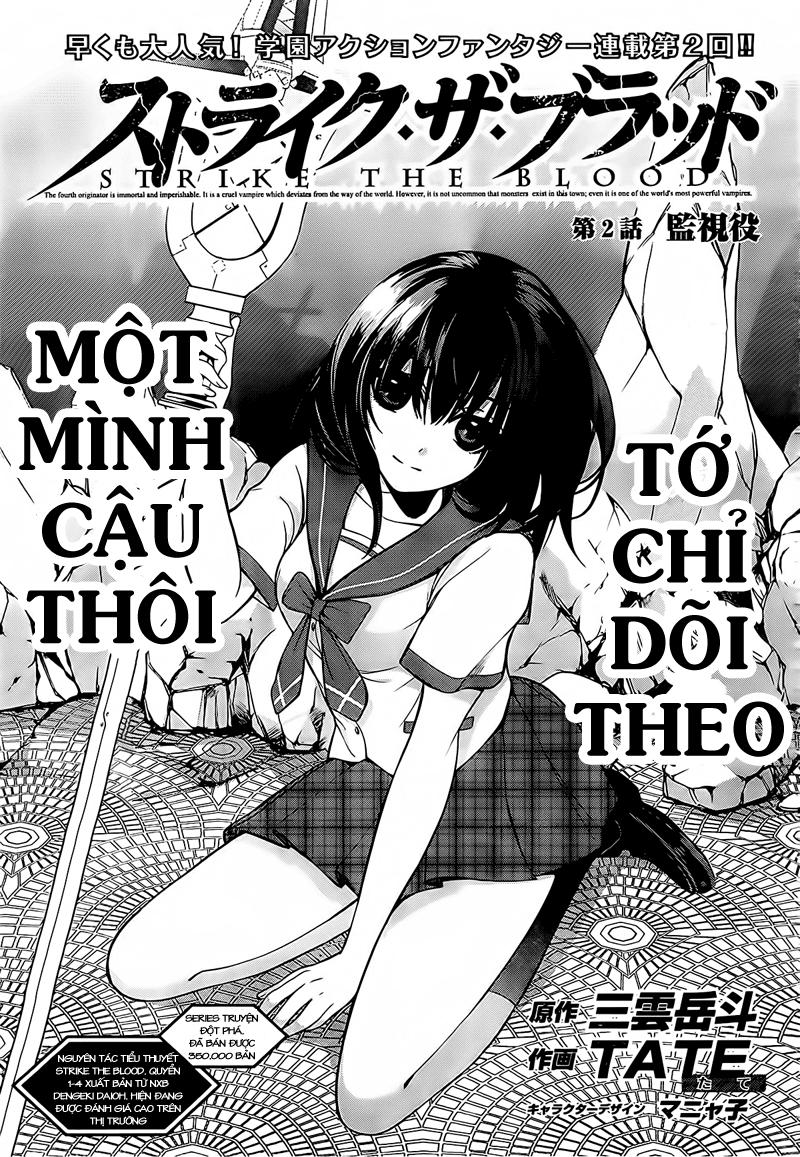 Strike The Blood - Trang 1