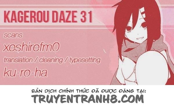 Kagerou Deizu - Trang 2