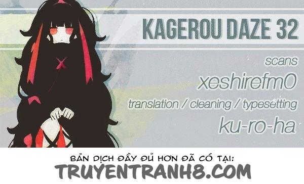 Kagerou Deizu - Trang 2