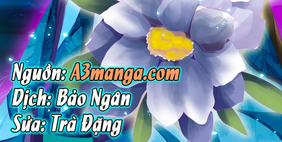 Đống Phù Đã Khai Quang - Trang 1