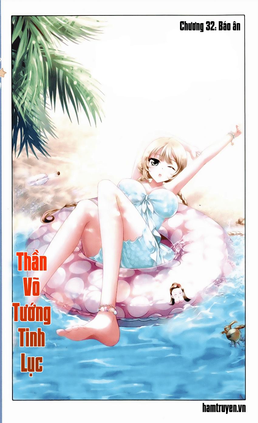 Thần Võ Tướng Tinh Lục - Trang 1