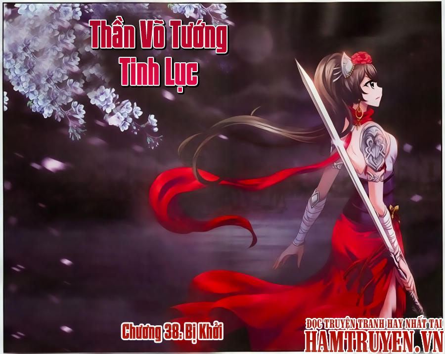 Thần Võ Tướng Tinh Lục - Trang 1