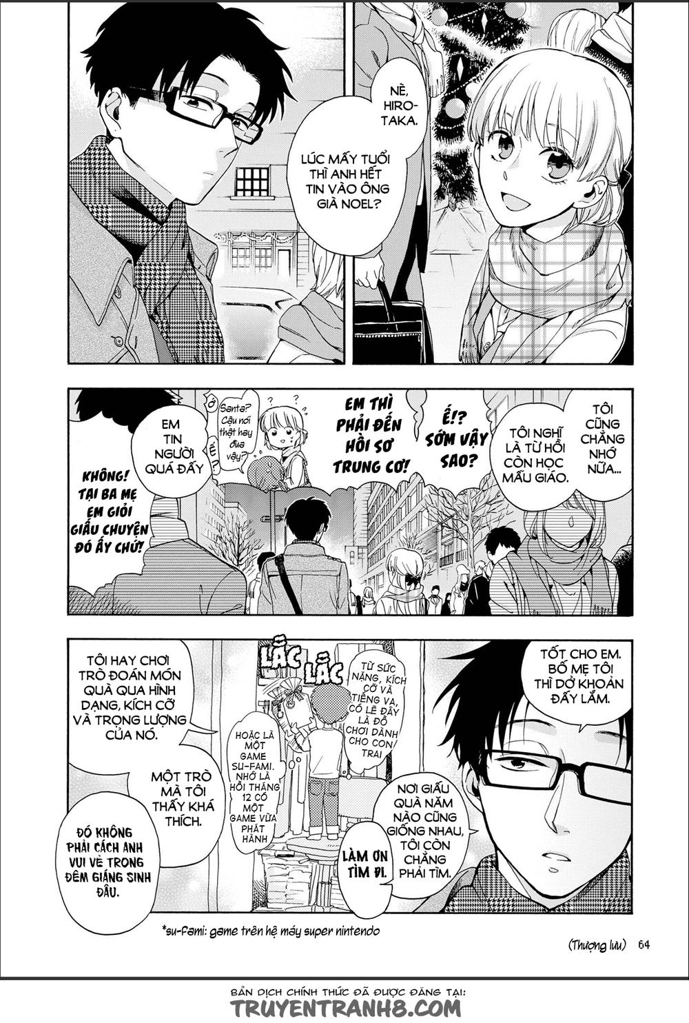 Wotaku Ni Koi Wa Muzukashii - Trang 1