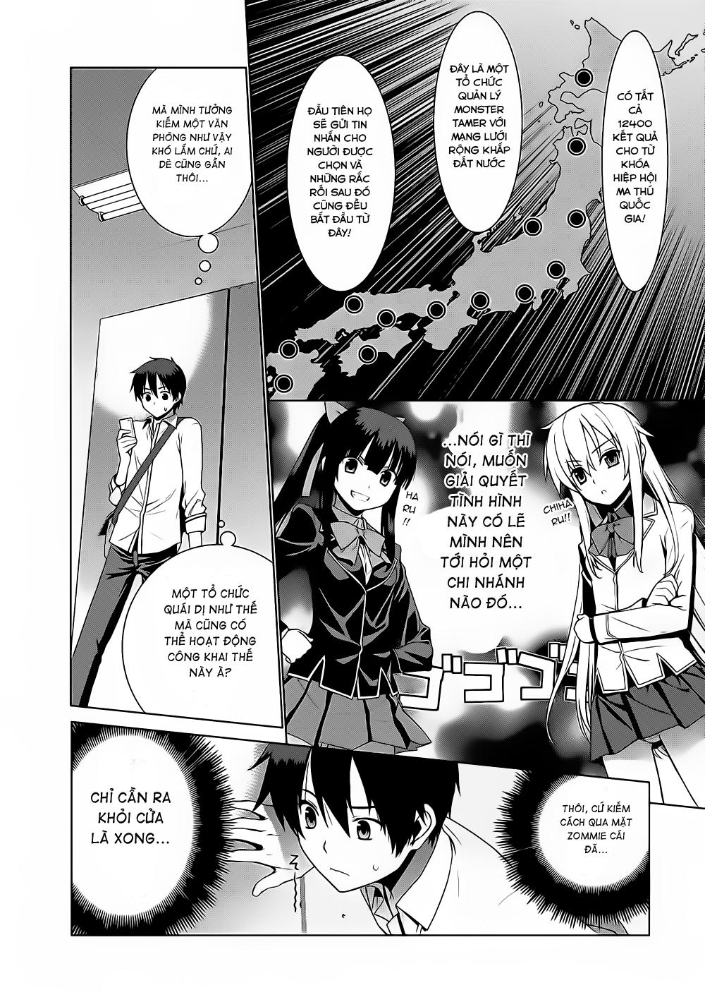 Maou Na Ore To Fushihime No Yubiwa - Trang 2