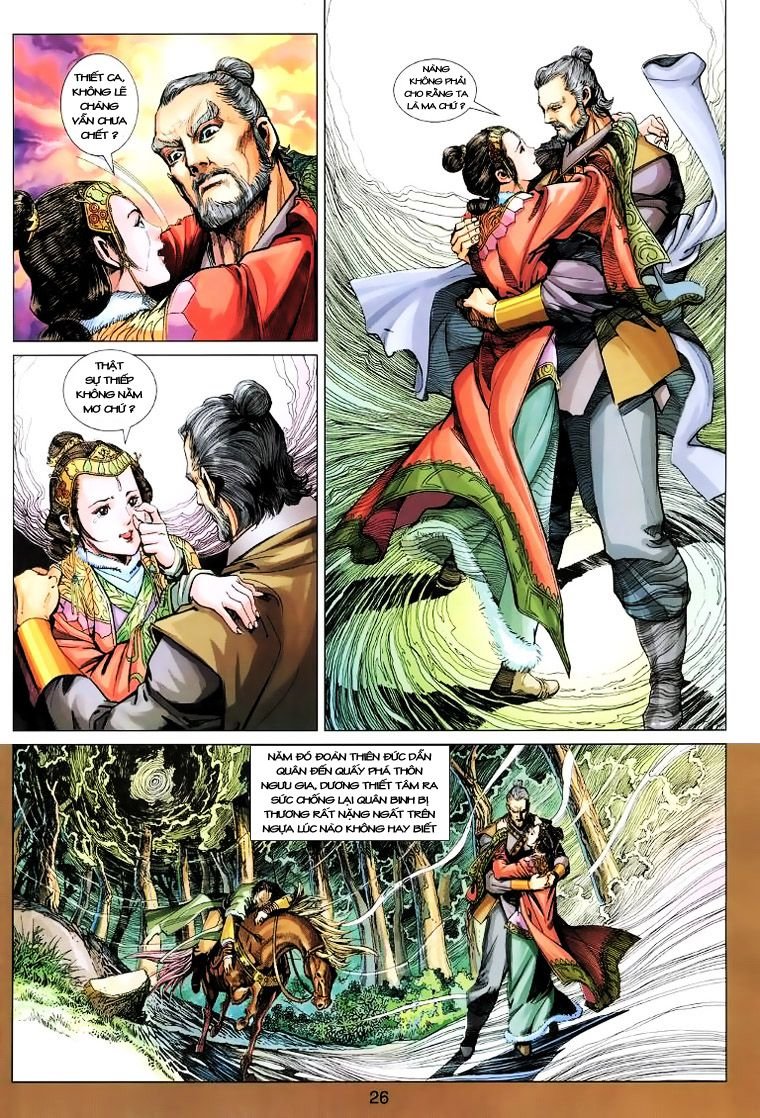 Anh Hùng Xạ Điêu - Trang 25