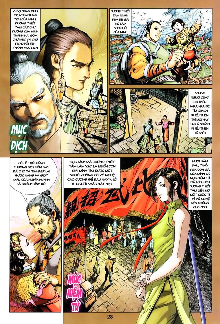 Anh Hùng Xạ Điêu - Trang 27