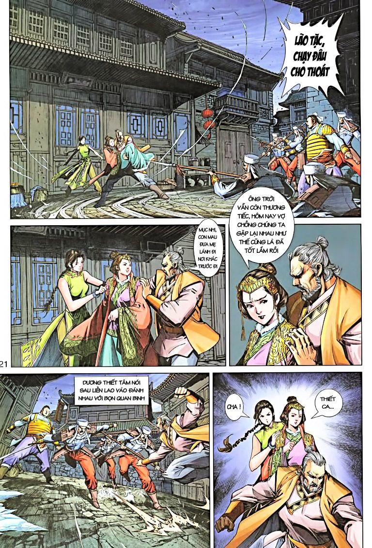 Anh Hùng Xạ Điêu - Trang 21