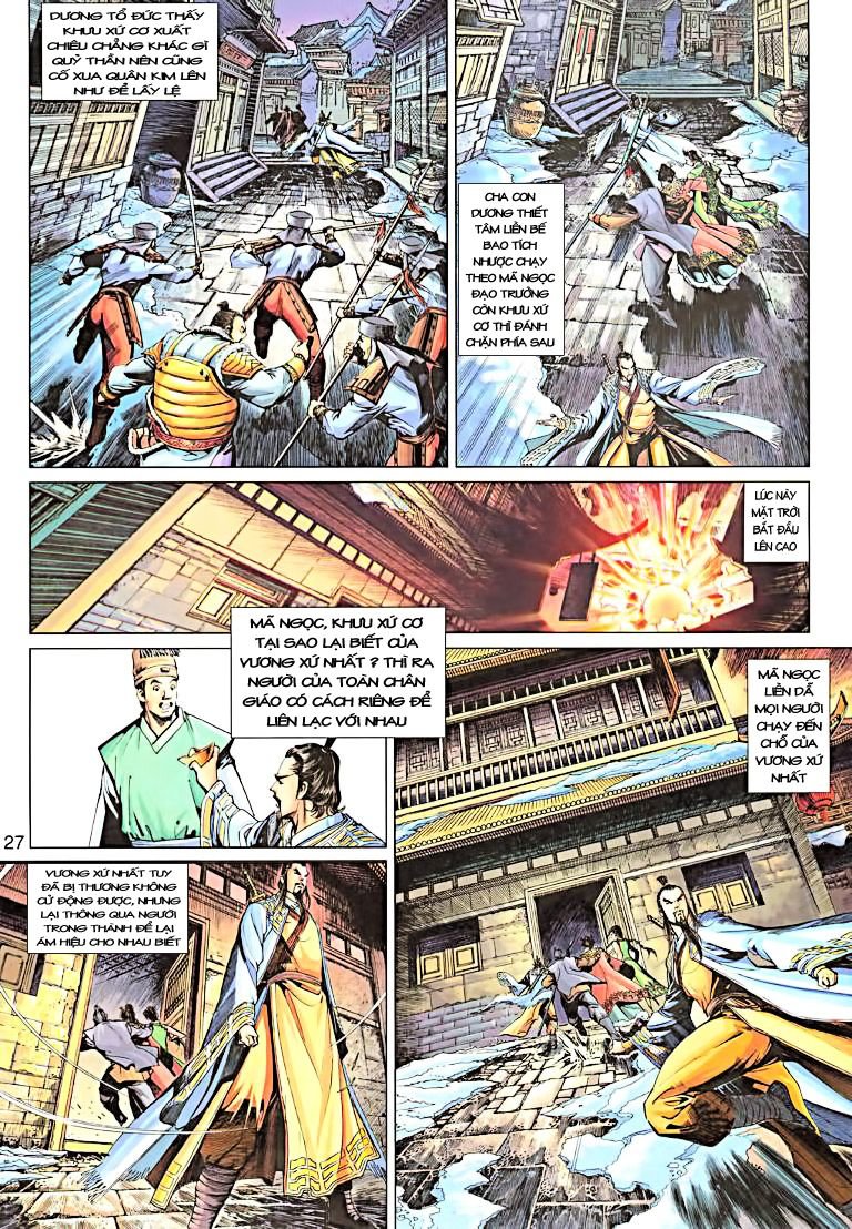Anh Hùng Xạ Điêu - Trang 27