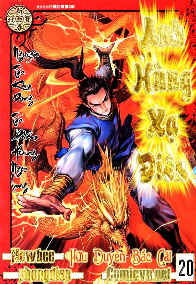 Anh Hùng Xạ Điêu - Trang 1