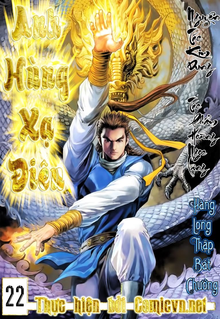 Anh Hùng Xạ Điêu - Trang 1